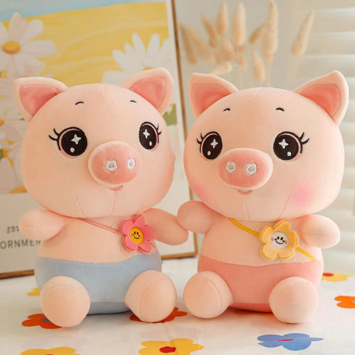 Sunshine Pig Plush Toy 8.26 inches