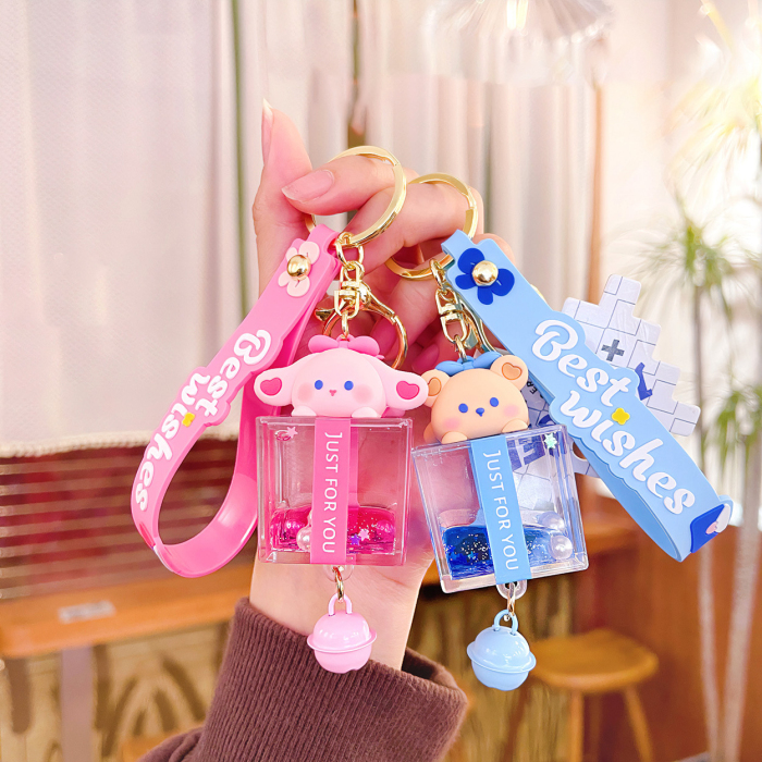 Lying Bear Floating Keychain