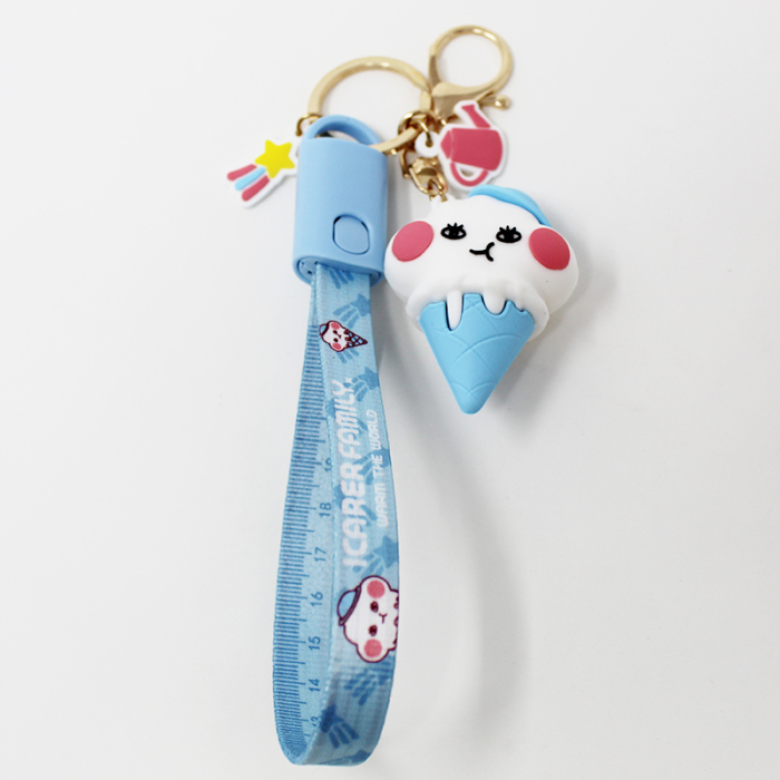 Ice Cream-Shaped Data Cable Keychain